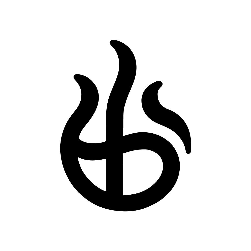Horong